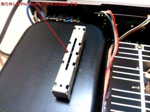 2)¼è¤ê³°¤·¤¿Phono¥¤¥ó¥Ô¡¼¥À¥ó¥¹¥»¥ì¥¯¥¿_0061
