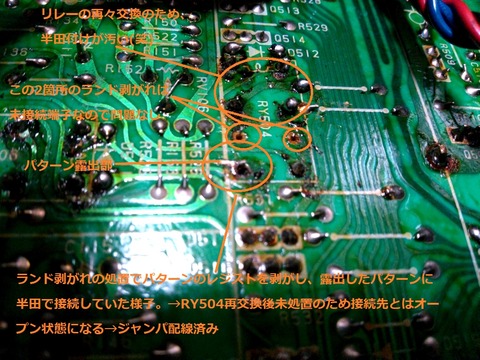 TC-K777ES ´ðÈÄ΢ÌÌ(RY504¼þ¤ê)_0060
