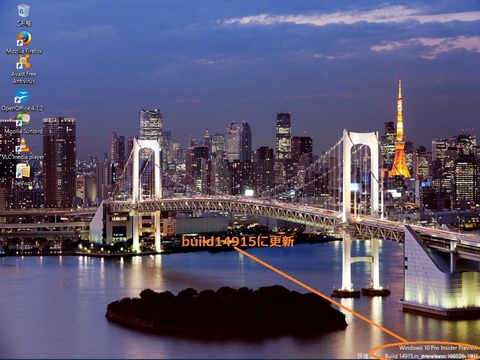 build14915-1