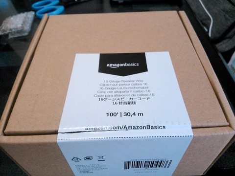 amazon 30m SPKケーブル_0065