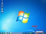 Win10Upgrade通知1