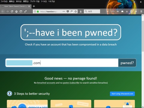 Password3