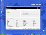 標準バッテリ2再リフレッシュ後