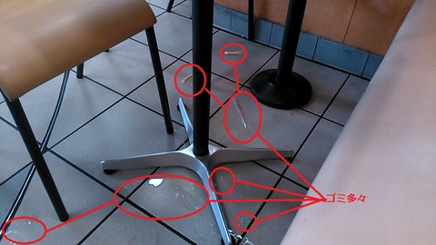 mac̤À¶ÁݾõÂÖ2