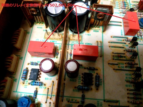 TC-K777ESÏ¿ºÆ´ðÈÄ¡¦ÌäÂê¤Î¥ê¥ì¡¼(RY502,503,504)_0068