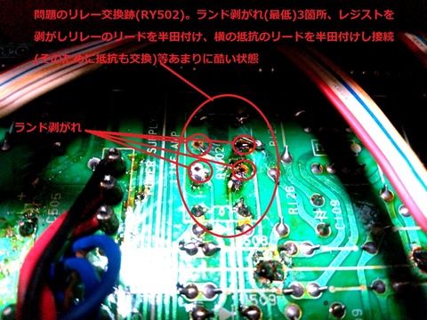 TC-K777ESÏ¿ºÆ´ðÈÄ¥ê¥ì¡¼(RY502)¸ò´¹À×_0066