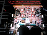 KA-7300D(No.1)Power´ðÈÄ(ÉôÉʸò´¹¸å)_0009