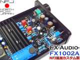 NFJ FX1002AÆâÉô_5