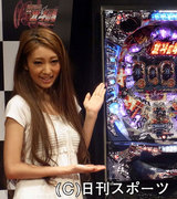 安藤沙耶香(29A)T167B84(E)W55H84-100617-0024