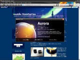 Aurora