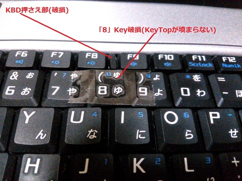 VY14AC-8_KBD¸½¾õ_0061