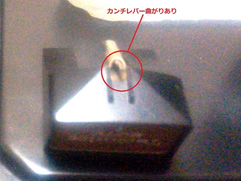 207C¥«¥ó¥Á¥ì¥Ð¡¼¾õÂÖ_0071