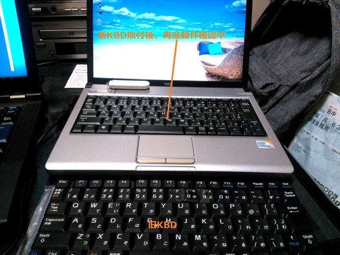 VY14AC_¿·KBD_0066