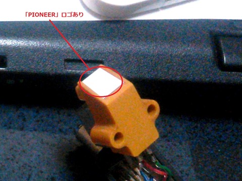 Pioneer PC-110¡©__0062