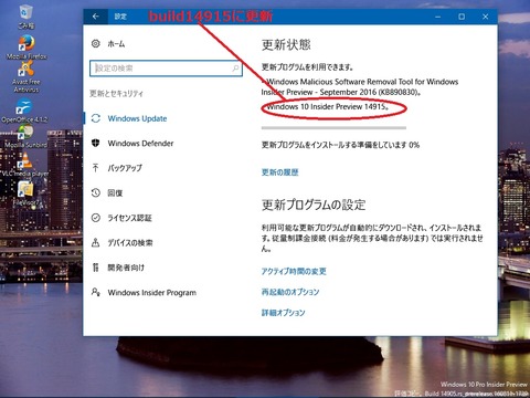 build14915