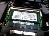T60暫定3GBメモリ_0003