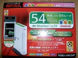 whr2-a54g54