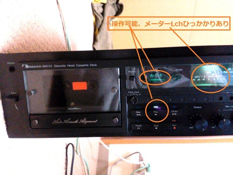 660ZX¥«¥»¥Ã¥ÈÉô_0062