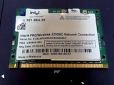 intel2200BG_20100109