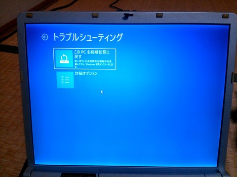 VY10ACµ¯Æ°ÉÔ²Ä-½é´ü²½_0069