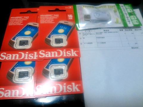 microSD16GB°ì¼°_0065