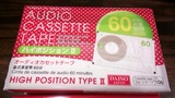 ダイソーハイポジカセット_2