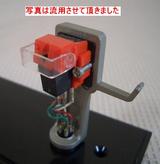 SONY XL-15(SONY¥Ø¥Ã¥É¥·¥§¥ëÉÕ¤)