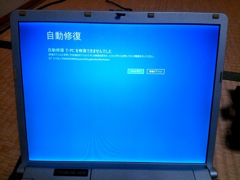 VY10ACµ¯Æ°ÉÔ²Ä-¼«Æ°½¤ÉüNG_0068