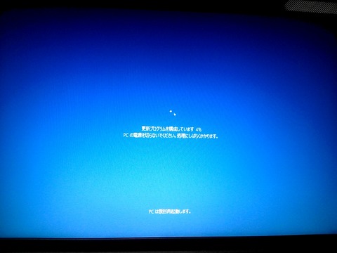 X201_Win10_CU¼Â¹ÔÃæ_0061