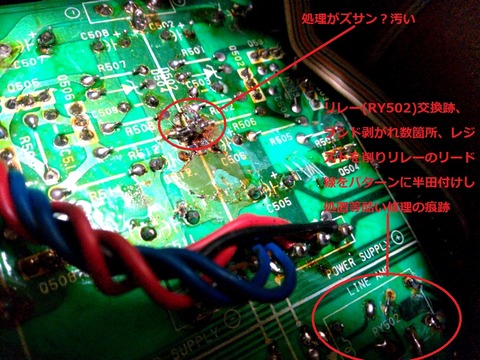TC-K777ESÏ¿ºÆ´ðÈÄ¥ê¥ì¡¼(RY502)¸ò´¹À×_0062