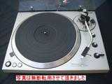 SL-1301¥¸¥ã¥ó¥¯
