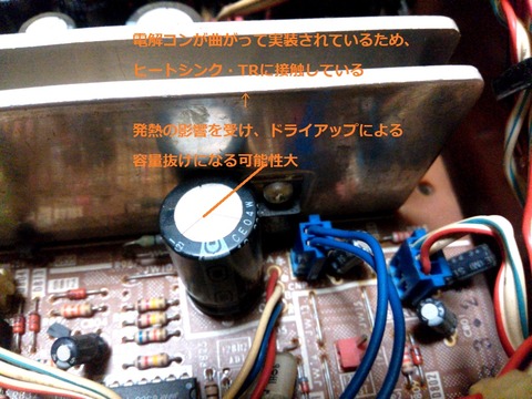 TC-K777ES ÅŲò¥³¥ó¡÷¥·¥¹¥Æ¥à¥³¥ó¥È¥í¡¼¥ë´ðÈÄ_0063