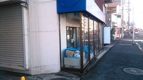 ¥µ¥È¡¼Åŵ¤¡÷¿·²£ÉÍŹ_20161112