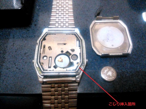 CASIO DUAL WatchÅÅÃÓ¸ò´¹Ãæ(³ÈÂç)_0061