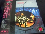 ¸÷_PinkFloyd_201001