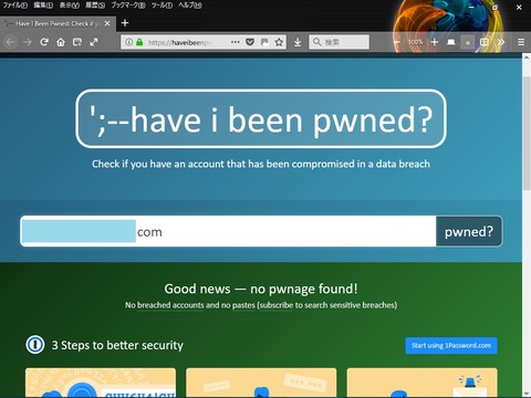 Password4
