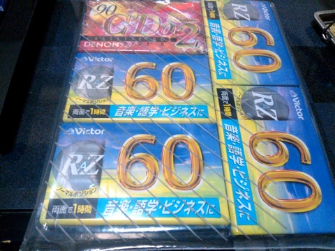 ¥¯¥ê¥Ã¥¯¥Ý¥¹¥ÈÆâÍÆ(̤»ÈÍÑ¥«¥»¥Ã¥È5ËÜ)_0061