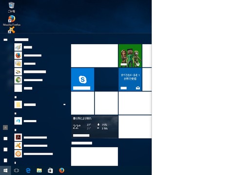 build14391-1