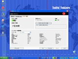 標準バッテリ2状態