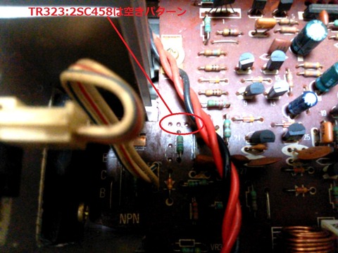 ¥á¥¤¥ó´ðÈÄLch¦(TR323¼þ¤ê)_0074