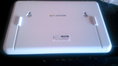 T-STATIONüËöÇØÌÌ_0092