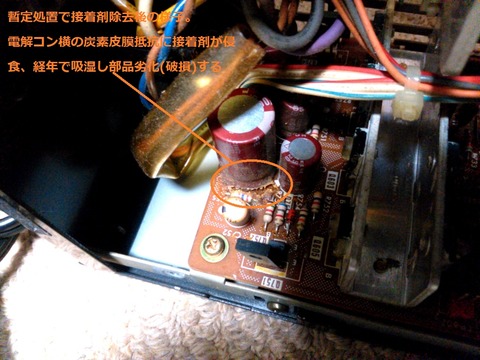 TC-K777ES¥µ¡¼¥Ü´ðÈÄÀÜÃåºÞ½üµî¸å_0061