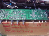 SU-A6¥·¥§¥ë¥Ó¥ó¥°¥È¡¼¥ó´ðÈÄ΢ÌÌ