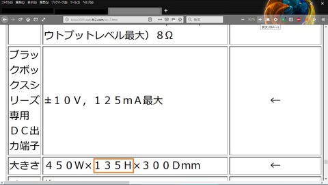 ZX-7¥µ¥¤¥º
