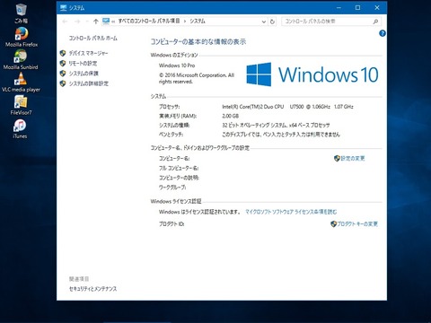 VY10AC HDD¸ò´¹¸å_ǧ¾ÚOK