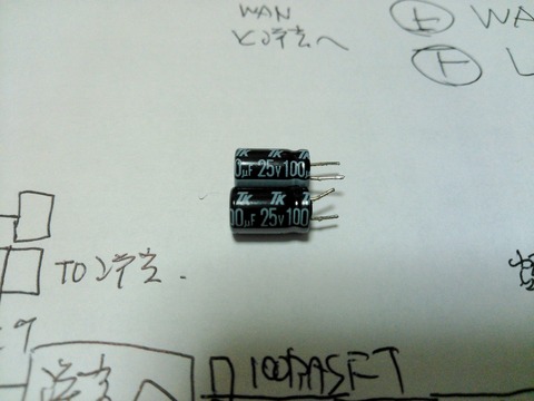 ¸µ¤ÎÅŲò¥³¥ó¸ò´¹³ÈÂç_0079