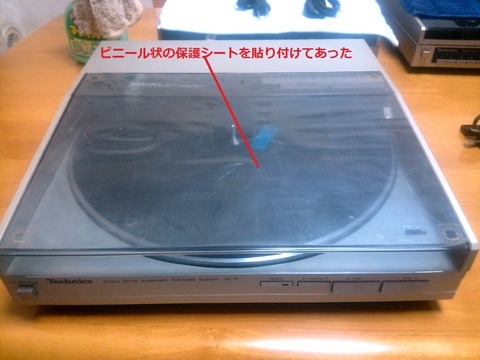 sl-5(2)³°´Ñ_0060