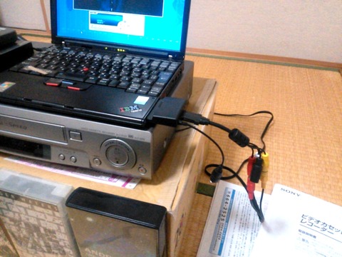 VTR¥¥ã¥×¥Á¥ãÃæ¥«¡¼¥É_0066