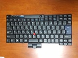X201用日本語keyboard_0001