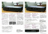 Kenwood KT-7020,5020,1100D¥«¥¿¥í¥°